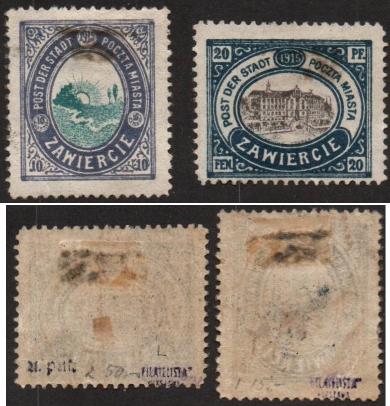  Poland Scott 7KB1 Michel 1-2III 