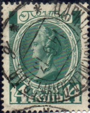 Russia Postal History - Postmarks Scott 101906 