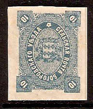 Zemstvo - Akhtyrka-Chern BOGORODSK Chuchin 43a Schmidt 44 Chuchin 44 Schmidt 45 Chuchin 44var Schmidt 45var Chuchin 45 Schmidt 47 Chuchin 46 Schmidt 48 Chuchin 47 Schmidt 49 