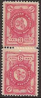 Zemstvo - Akhtyrka-Chern BOROVICHY Chuchin 2 Schmidt 2 Chuchin 3 Schmidt 3 Chuchin 5 Schmidt 5 Chuchin 6 Schmidt 6 Chuchin 7 Schmidt 7 Chuchin 7 Schmidt 7 Chuchin 7 Schmidt 7 Chuchin 8 Schmidt 8 Chuchin 8 Schmidt 8 Chuchin 8a Schmidt 8 