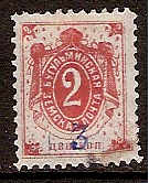 Zemstvo - Akhtyrka-Chern BUGULMA Chuchin 0 Chuchin 2 Schmidt 2 Chuchin 3 Schmidt 3 Chuchin 4a Schmidt 4 Chuchin 5 Schmidt 5 Chuchin 5var Schmidt 5 var Chuchin 6 Schmidt 6 Chuchin 6 Schmidt 6 Chuchin 6 Schmidt 7 Chuchin 7 Schmidt 8 Chuchin 7a Schmidt 8 Chuchin 8a Chuchin 8a Schmidt 9 Chuchin 8a Schmidt 9 Chuchin 8a.var Chuchin 9a Schmidt 10 Chuchin 9a Schmidt 10 