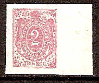 Zemstvo - Akhtyrka-Chern BUGURUSLAN Chuchin 6a Schmidt 6 Chuchin 7a Chuchin 7a Schmidt 7 Chuchin 9 Schmidt 9 