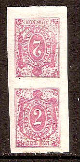 Zemstvo - Akhtyrka-Chern BUGURUSLAN Chuchin 6a Schmidt 6 Chuchin 7a Chuchin 7a Schmidt 7 