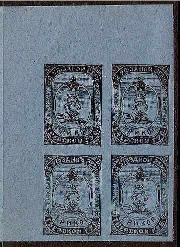 Zemstvo - Akhtyrka-Chern BYEZHETSK Chuchin 15+19 Chuchin 16+20 Schmidt 16+20 Chuchin 16a Schmidt 16tb Chuchin 18 Schmidt 18 Chuchin 20 Schmidt 20 Chuchin 21 Schmidt 21 Chuchin 22 Schmidt 22 Chuchin 23 Schmidt 23 Chuchin 24 Schmidt 24 