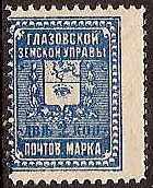 Zemstvo - Dankov-Kassimof GLAZOF Chuchin 6 Schmidt 7 Chuchin 6 Schmidt 7 Chuchin 7 Schmidt 8 Chuchin 8 Schmidt 9 Chuchin 8 Schmidt 9 Chuchin 10 Schmidt 11 Chuchin 11 Schmidt 12 Chuchin 12 Schmidt 18 Chuchin 12 Schmidt 13 Chuchin 12 Schmidt 18 