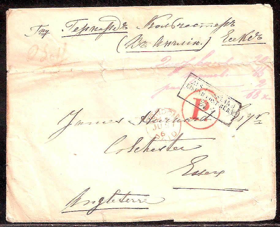 Russia Postal History - Stampless Covers Buromka (Zolotonosha, Poltava gub.) Scott 1101861 