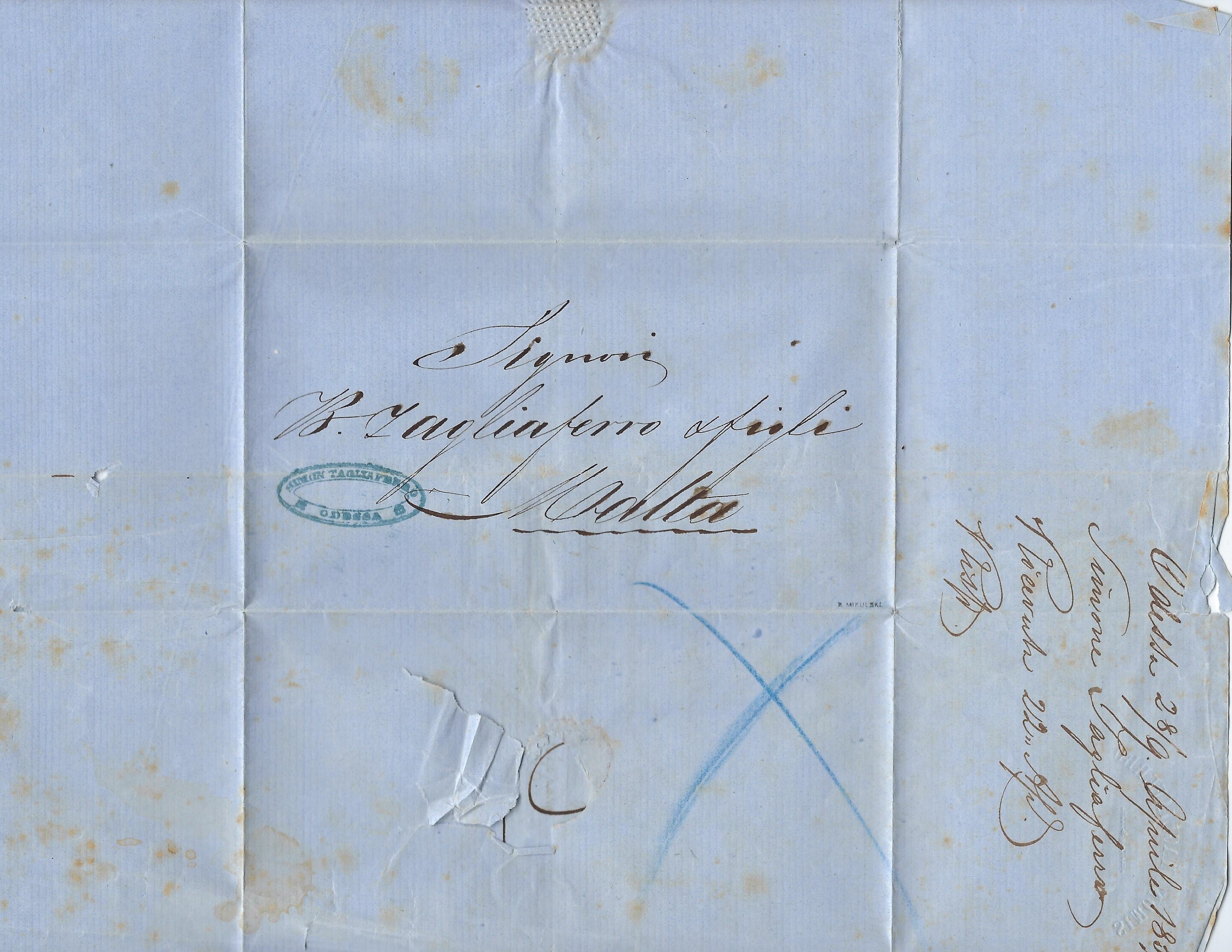 Russia Postal History - Unusual Destinations. Scott 1857 