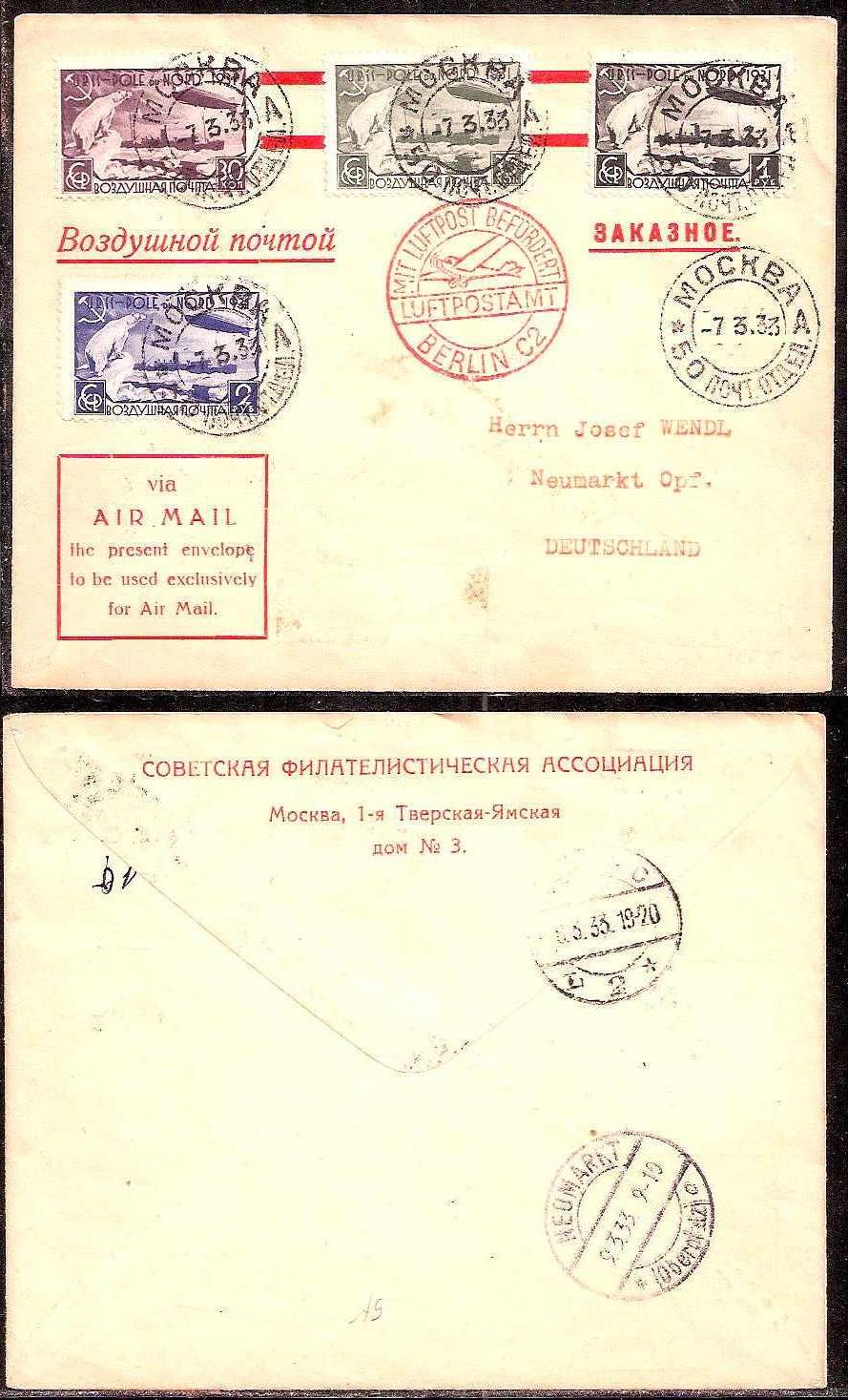 Russia Postal History - Airmails. Airmail covers Scott 1933 
