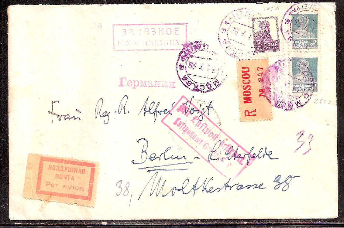 Russia Postal History - Airmails. Airmail covers Scott 1928 