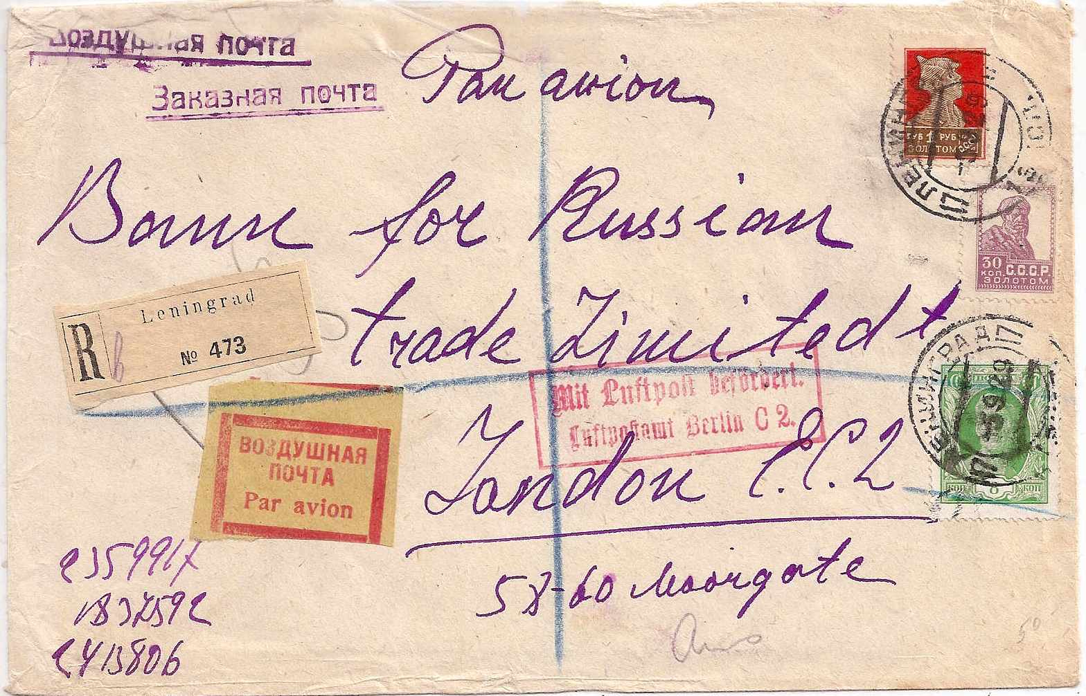Russia Postal History - Airmails. Airmail covers Scott 1929 