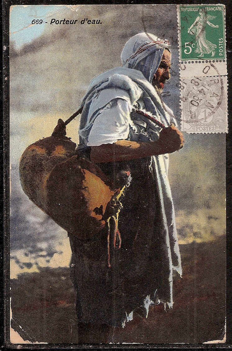 Russia Postal History - Unusual Destinations. Russia Incoming Mail Scott 1916 