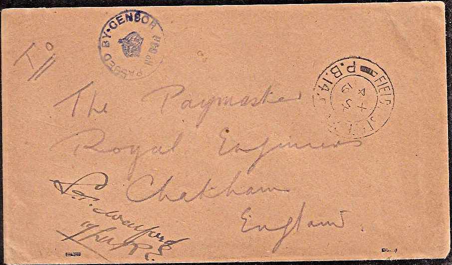 Russia Postal History - Allied Intervention. British Forces in North Russia Scott 14 