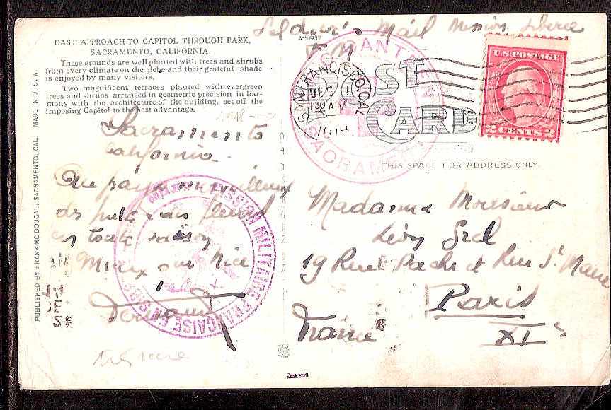 Russia Postal History - Allied Intervention. French Forces in Siberia Scott 18 