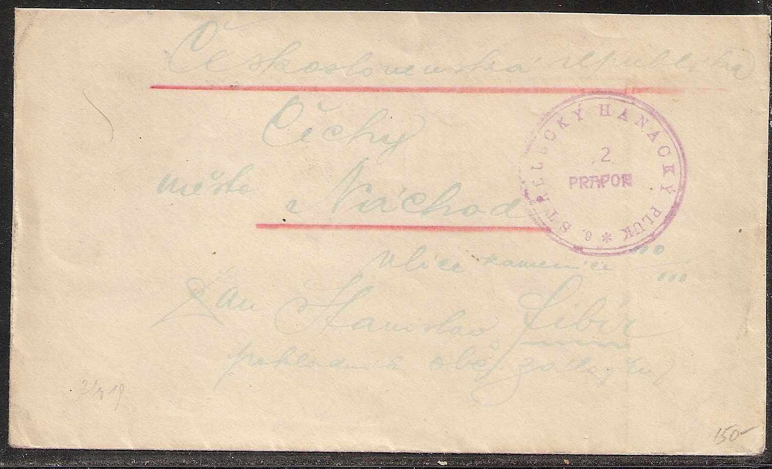 Russia Postal History - Allied Intervention. Chechoslovak Legion in Russia Scott 30 