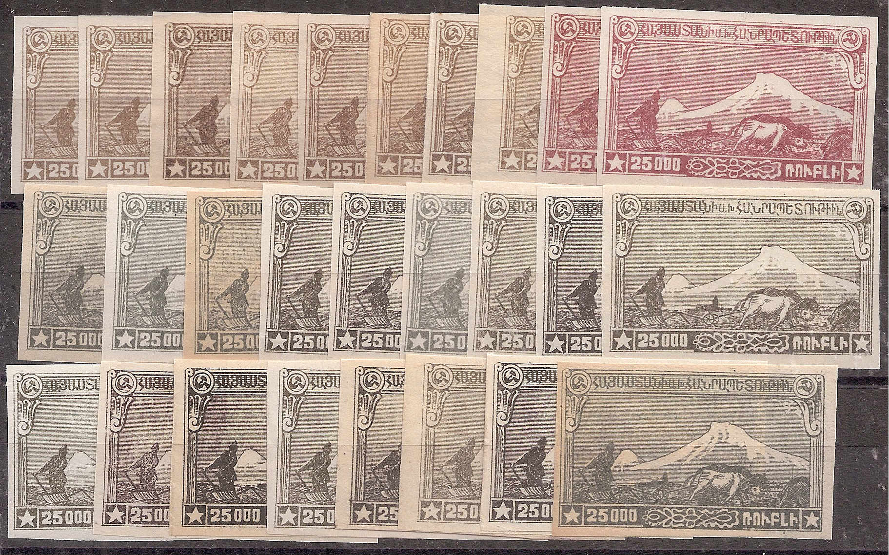  Black handstamps Scott 294 Michel IIs 