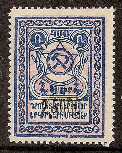  Black handstamps Scott 317 Michel 173 