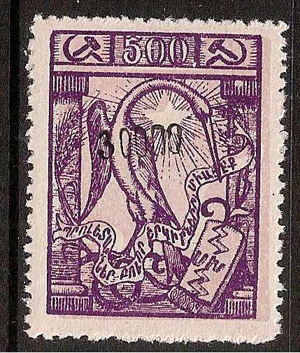  Black handstamps Scott 320 Michel 174 