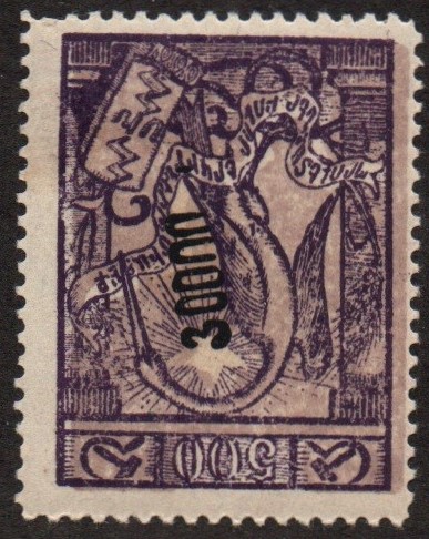  Scott 320var Michel 174var 