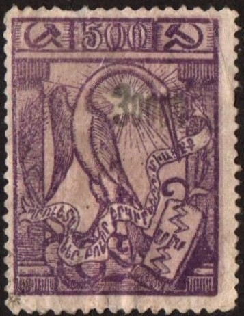  Black handstamps Scott 320var Michel 174var 