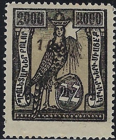  Scott 327var 