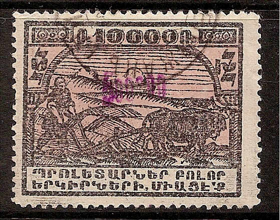  Black handstamps Scott 332 