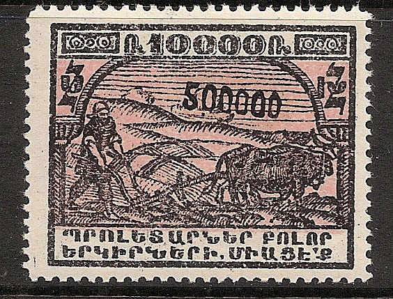  Black handstamps Scott 333 Michel 180 