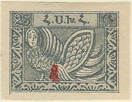  Black handstamps Scott 350 Michel 148bBII 