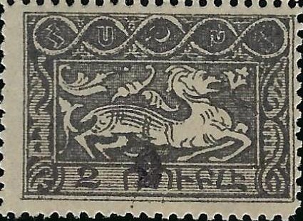  Black handstamps Scott 362a Michel 144aB 