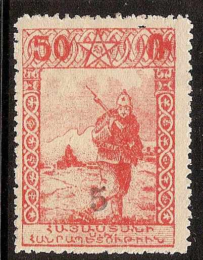  Black handstamps Scott 366a Michel 149aAII 