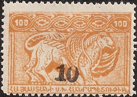  Black handstamps Scott 367 Michel 150aA 