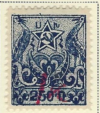  Black handstamps Scott 371 Michel 167A 