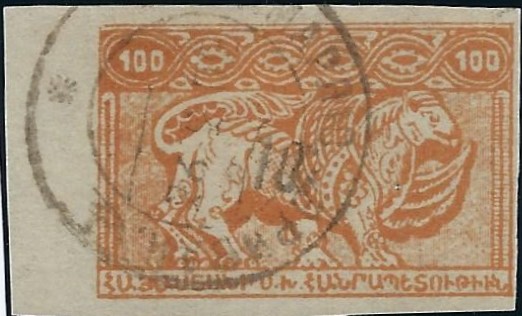  Black handstamps Scott 379 Michel 150aBI 