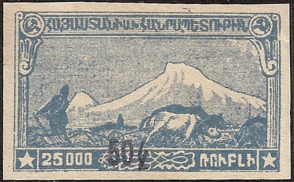  Black handstamps Scott 381 Michel 154aBIII 
