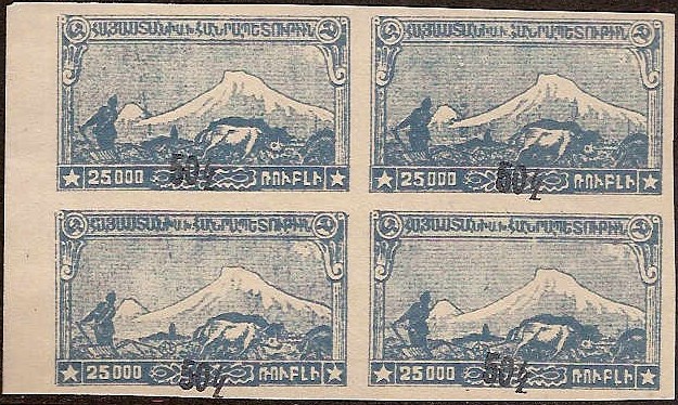  Black handstamps Scott 381 Michel 154aBIII 