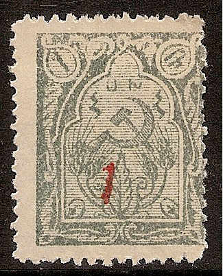  Black handstamps Scott 383 Michel 142bA 