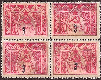 Black handstamps Scott 387 Michel 146aA 
