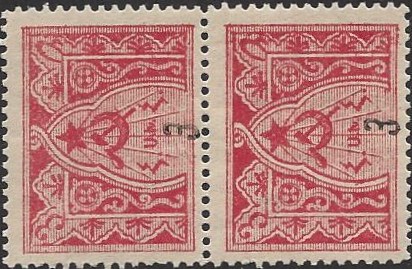  Black handstamps Scott 387 Michel 146aA 