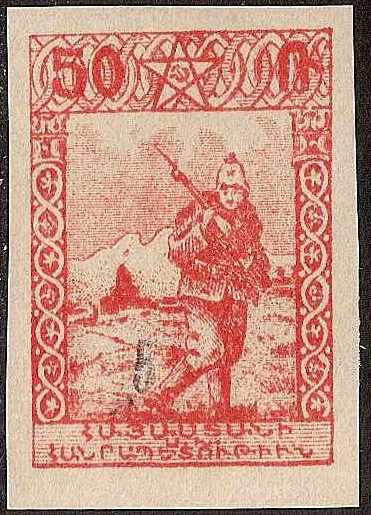  Black handstamps Scott 390 Michel 149aBI 