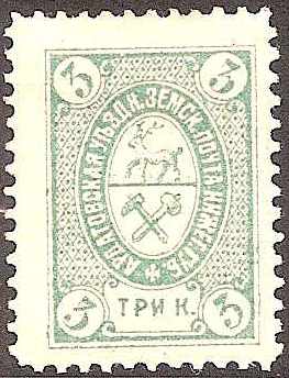 Zemstvo - Akhtyrka-Chern ANANIEF Chuchin 11 Schmidt 12 Chuchin 11 Schmidt 12 Chuchin 12 Schmidt 13 Chuchin 12 Schmidt 13 Chuchin 13 Schmidt 15 Chuchin 14 Schmidt 16 