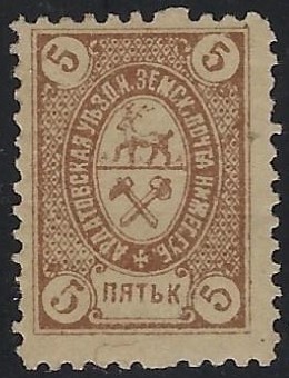 Zemstvo - Akhtyrka-Chern Ardatov Chuchin 11 Schmidt 12 Chuchin 11 Schmidt 12 Chuchin 12 Schmidt 13 Chuchin 12 Schmidt 13 Chuchin 13 Schmidt 15 Chuchin 14 Schmidt 16 Chuchin 14 Schmidt 16 Chuchin 14 Schmidt 14 Chuchin 15 Schmidt 17 Chuchin 16 Schmidt 18 Chuchin 16 Schmidt 18 Chuchin 16var Schmidt 18U Chuchin 17 Schmidt 19 Chuchin 17 Schmidt 19 Chuchin 17 Schmidt 19 Chuchin 17 Schmidt 19 
