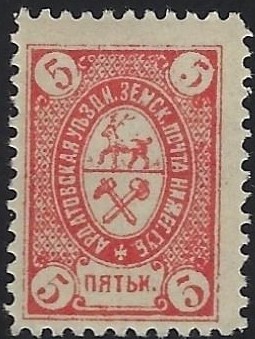 Zemstvo - Akhtyrka-Chern Ardatov Chuchin 11 Schmidt 12 Chuchin 11 Schmidt 12 Chuchin 12 Schmidt 13 Chuchin 12 Schmidt 13 Chuchin 13 Schmidt 15 Chuchin 14 Schmidt 16 Chuchin 14 Schmidt 16 Chuchin 14 Schmidt 14 Chuchin 15 Schmidt 17 Chuchin 16 Schmidt 18 Chuchin 16 Schmidt 18 Chuchin 16var Schmidt 18U Chuchin 17 Schmidt 19 Chuchin 17 Schmidt 19 Chuchin 17 Schmidt 19 Chuchin 17 Schmidt 19 Chuchin 18 Schmidt 22 Chuchin 18 Schmidt 22 Chuchin 19 Schmidt 20 Chuchin 20 Schmidt 21 