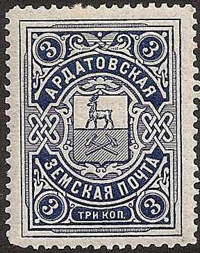 Zemstvo - Akhtyrka-Chern ardatov Chuchin 22a Schmidt 26 Chuchin 23 Schmidt 25 Chuchin 25 Schmidt 29 Chuchin 25var Schmidt 29 var Chuchin 26 Schmidt 30 Chuchin 26var Schmidt 30var Chuchin 27 Schmidt 31 Chuchin 28 Schmidt 32 Chuchin 29 Schmidt 33 Chuchin 29 Schmidt 33 Chuchin 30 Schmidt 34 Chuchin 30a Schmidt 34 Chuchin 31 Schmidt 35 Chuchin 40 Schmidt 20 Chuchin 40 Schmidt 27 