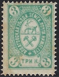 Zemstvo - Akhtyrka-Chern Ardatov Chuchin 10 Schmidt 10 Chuchin 11 Schmidt 11 Chuchin 0 Chuchin . Schmidt 14 Chuchin 1 Schmidt 1 Chuchin 2 Schmidt 2 Chuchin 2 Schmidt 2 Chuchin 3 Schmidt 4 Chuchin 4 Schmidt 6 Chuchin 7 Schmidt 7 Chuchin 8 Schmidt 8 Chuchin 8 Schmidt 8 Chuchin 8 Schmidt 8 