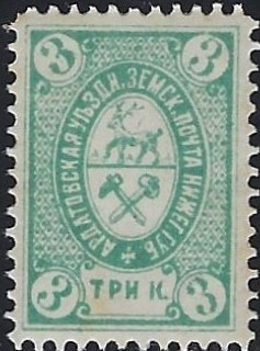 Zemstvo - Akhtyrka-Chern Ardatov Chuchin 10 Schmidt 10 Chuchin 11 Schmidt 11 Chuchin 0 Chuchin . Schmidt 14 Chuchin 1 Schmidt 1 Chuchin 2 Schmidt 2 Chuchin 2 Schmidt 2 Chuchin 3 Schmidt 4 Chuchin 4 Schmidt 6 Chuchin 7 Schmidt 7 Chuchin 8 Schmidt 8 Chuchin 8 Schmidt 8 Chuchin 8 Schmidt 8 Chuchin 8 Schmidt 8 Chuchin 8 Schmidt 8 