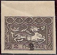  Black handstamps Scott 362 Michel 144aA 