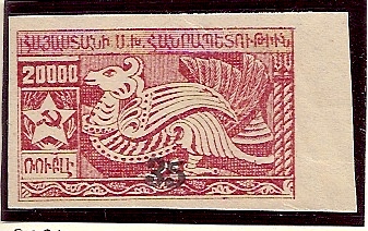  Black handstamps Scott 368 Michel 153aB 