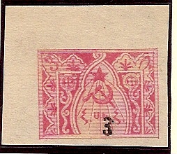  Black handstamps Scott 387a Michel 146aB 