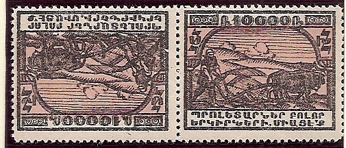  Black handstamps Scott 309a Michel IVk.t/b 