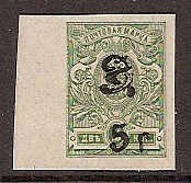  Black handstamps Scott 133 Michel 77 