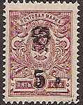  Black handstamps Scott 136 Michel 60 